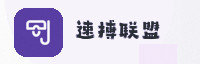 合作伙伴